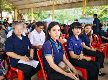 ร่วมจัดกิจกรรมคลินิกเกษตรเคลื่อนที่ ไตรมาส 3 พารามิเตอร์รูปภาพ 12